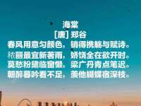 常州常裕商务信息咨询有限公司