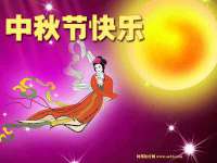 常州常裕商务信息咨询有限公司