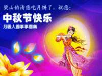 常州常裕商务信息咨询有限公司