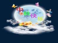 常州常裕商务信息咨询有限公司