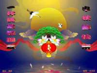 常州常裕商务信息咨询有限公司