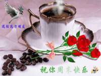 常州常裕商务信息咨询有限公司