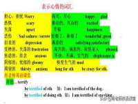 常州常裕商务信息咨询有限公司