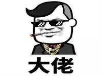 常州常裕商务信息咨询有限公司