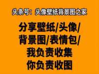 常州常裕商务信息咨询有限公司
