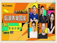 常州常裕商务信息咨询有限公司