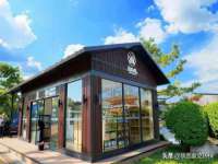 常州常裕商务信息咨询有限公司