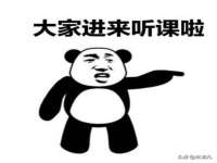 常州常裕商务信息咨询有限公司