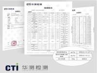 常州常裕商务信息咨询有限公司