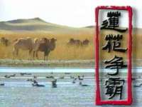 常州常裕商务信息咨询有限公司