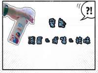 常州常裕商务信息咨询有限公司
