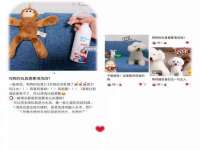 常州常裕商务信息咨询有限公司
