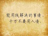 常州常裕商务信息咨询有限公司