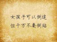 常州常裕商务信息咨询有限公司