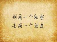 常州常裕商务信息咨询有限公司