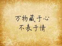 常州常裕商务信息咨询有限公司