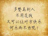 常州常裕商务信息咨询有限公司