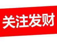 常州常裕商务信息咨询有限公司