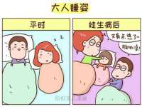 常州常裕商务信息咨询有限公司