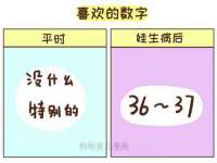 常州常裕商务信息咨询有限公司