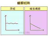 常州常裕商务信息咨询有限公司