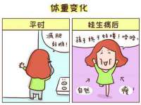 常州常裕商务信息咨询有限公司