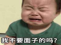 常州常裕商务信息咨询有限公司