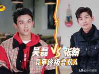 常州常裕商务信息咨询有限公司