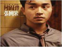 常州常裕商务信息咨询有限公司