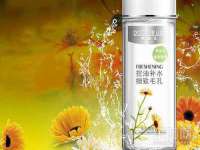 常州常裕商务信息咨询有限公司