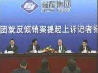 常州常裕商务信息咨询有限公司