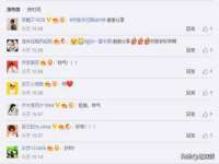 常州常裕商务信息咨询有限公司