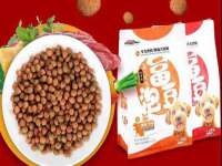 常州常裕商务信息咨询有限公司