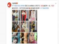 常州常裕商务信息咨询有限公司