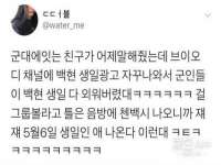 常州常裕商务信息咨询有限公司