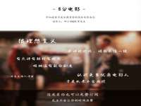 常州常裕商务信息咨询有限公司