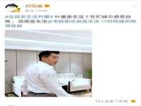 常州常裕商务信息咨询有限公司