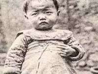 常州常裕商务信息咨询有限公司