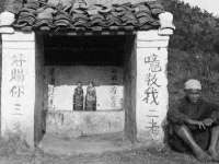 常州常裕商务信息咨询有限公司
