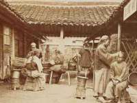 常州常裕商务信息咨询有限公司