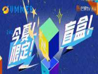 常州常裕商务信息咨询有限公司