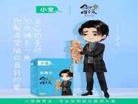常州常裕商务信息咨询有限公司
