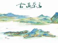 常州常裕商务信息咨询有限公司
