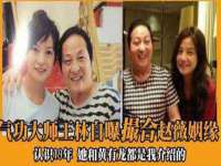 常州常裕商务信息咨询有限公司