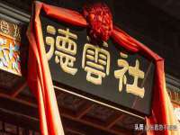 常州常裕商务信息咨询有限公司