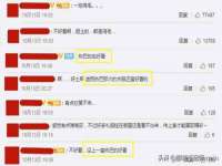 常州常裕商务信息咨询有限公司