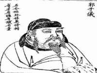 常州常裕商务信息咨询有限公司