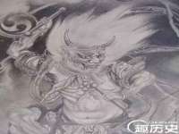 常州常裕商务信息咨询有限公司