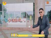 常州常裕商务信息咨询有限公司