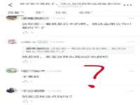 常州常裕商务信息咨询有限公司